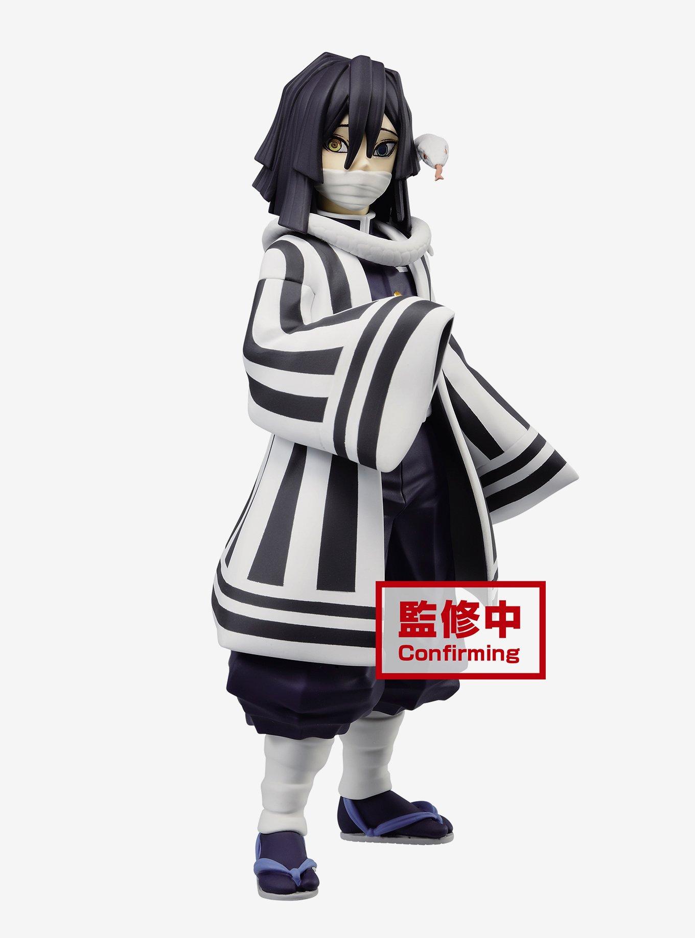 Banpresto Demon Slayer: Kimetsu No Yaiba Vol. 15 Obanai Iguro Figure, , hi-res