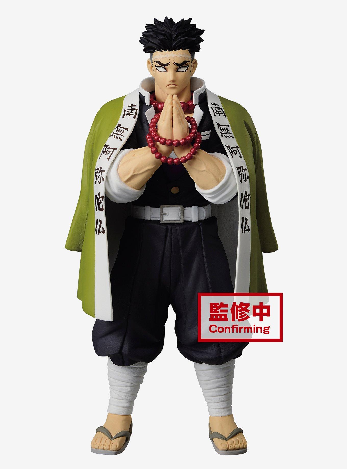 Banpresto Demon Slayer: Kimetsu No Yaiba Vol. 16 Gyomei Himejimais Figure, , hi-res