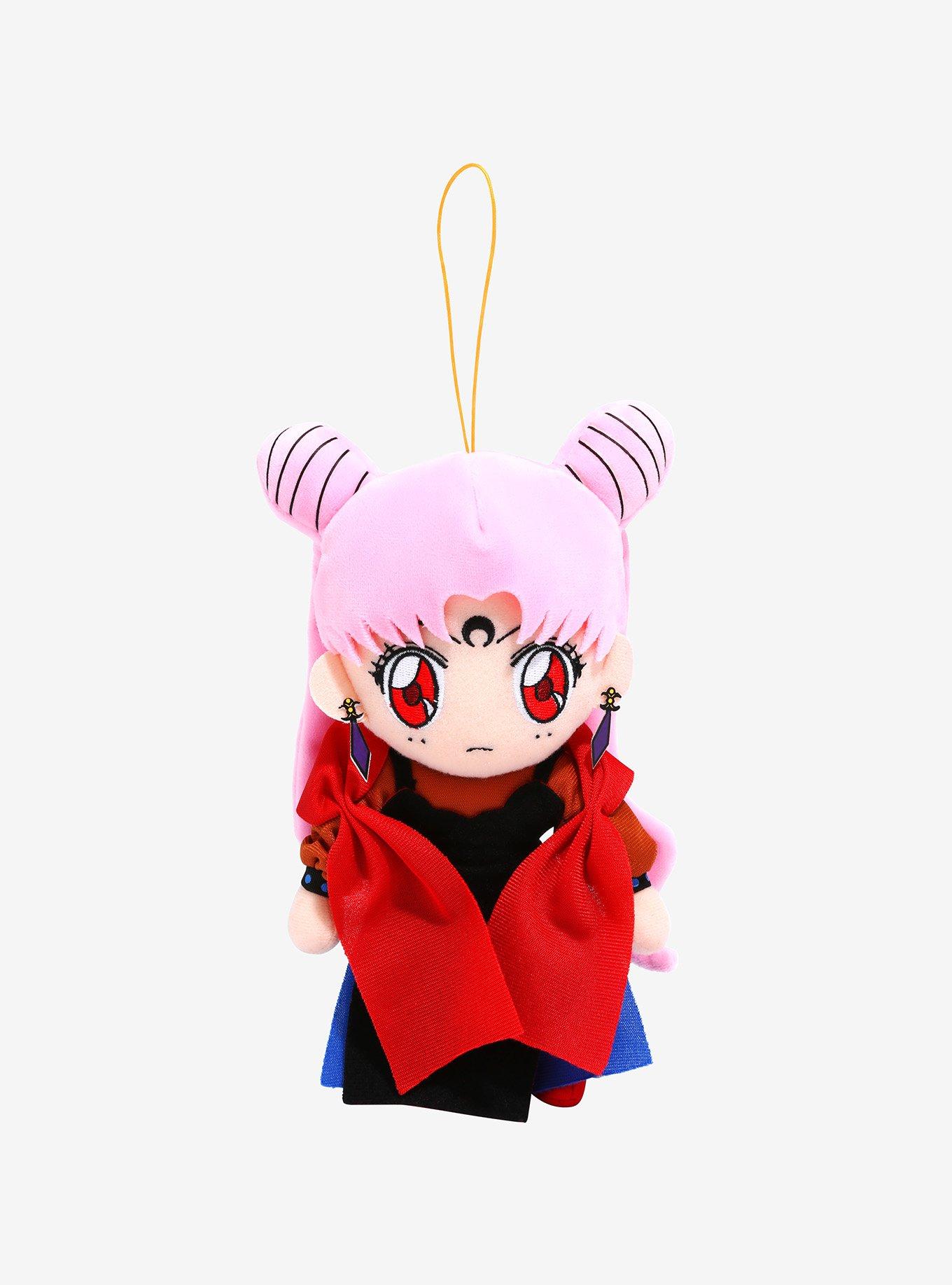 Sailor Moon Black Lady 8 Inch Plush, , hi-res