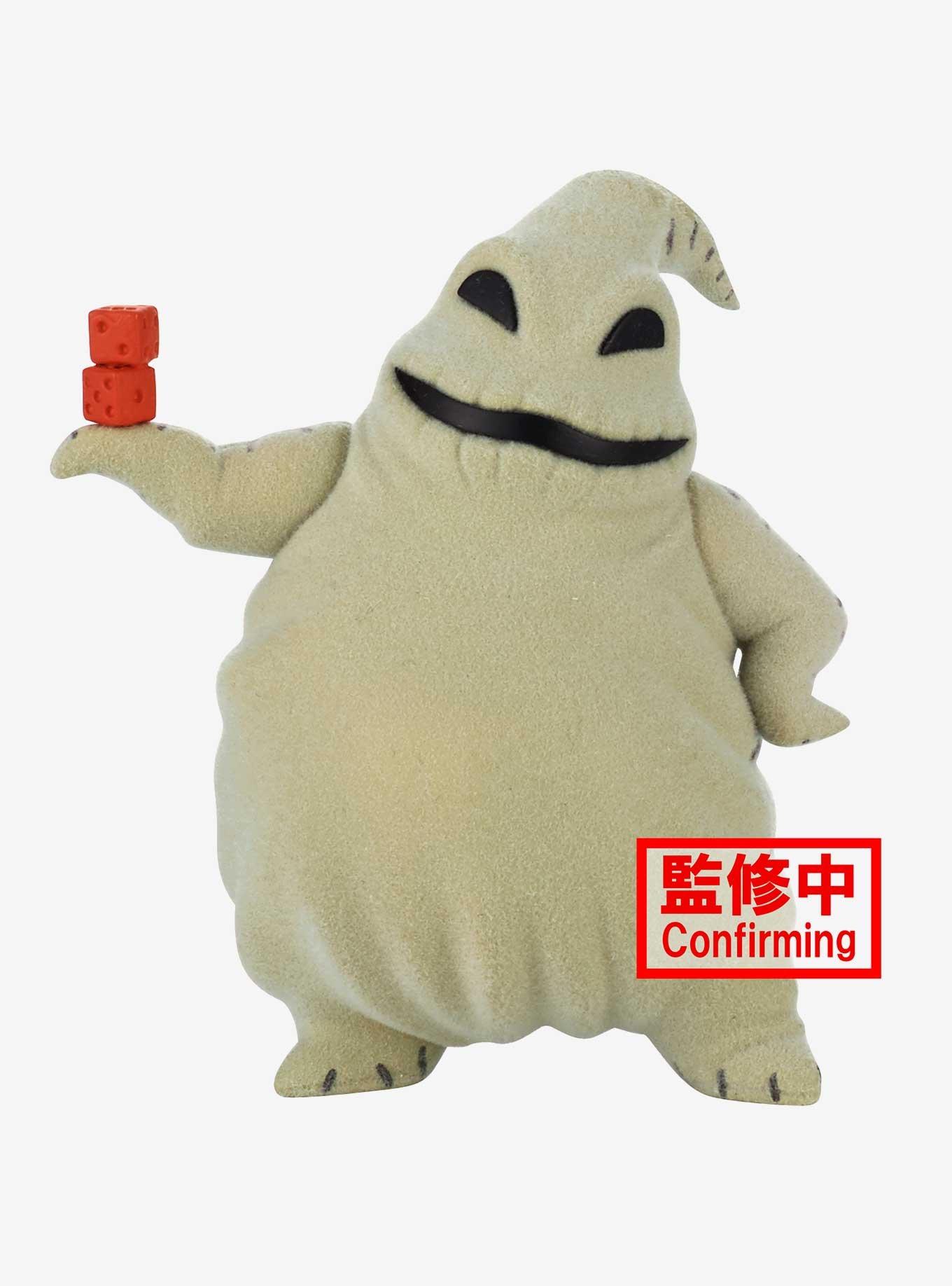 Banpresto Disney The Nightmare Before Christmas Fluffy Puffy