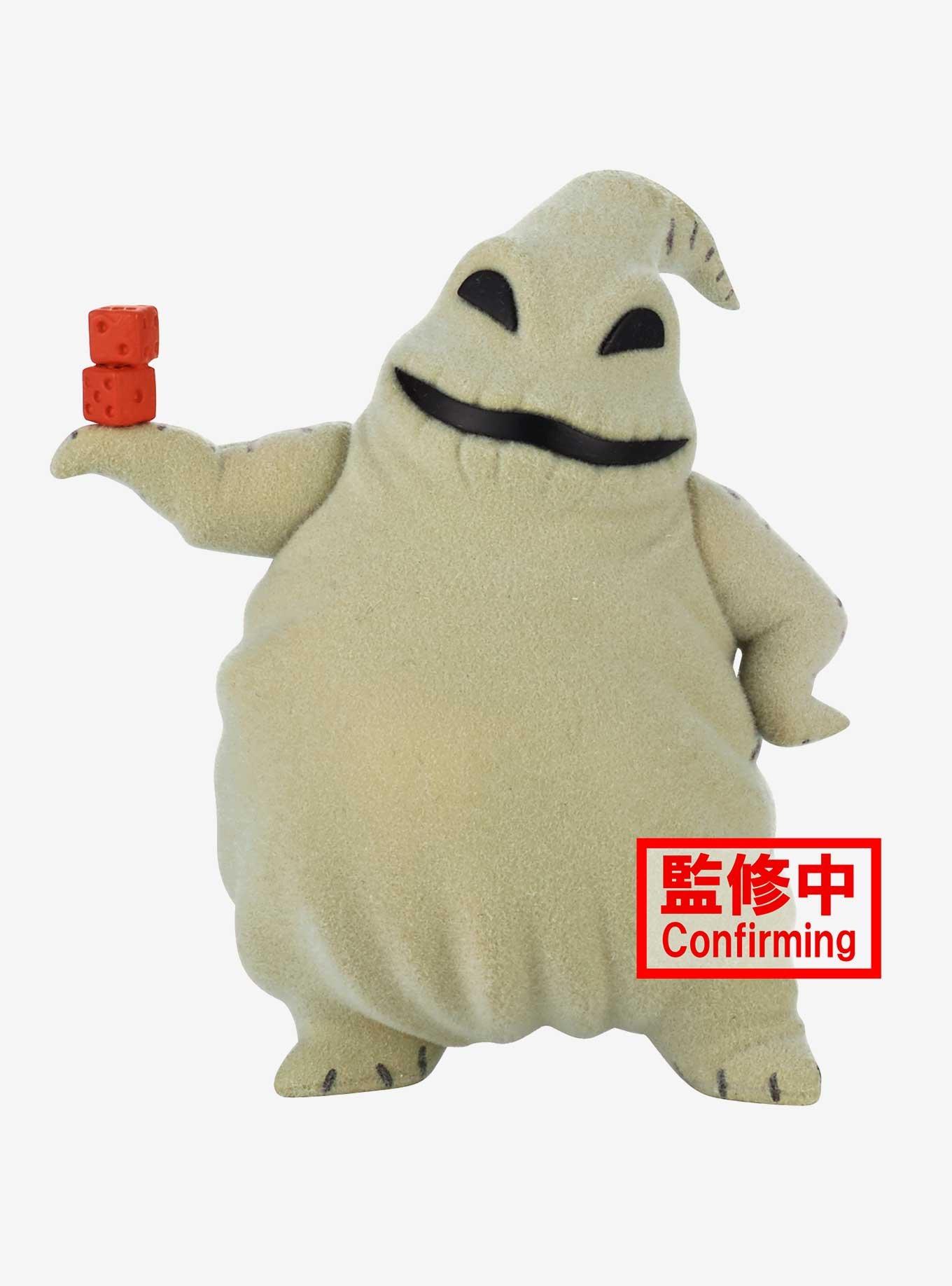 New Officially Licensed The Nightmare Before Christmas Oogie Boogie Plush  Doll