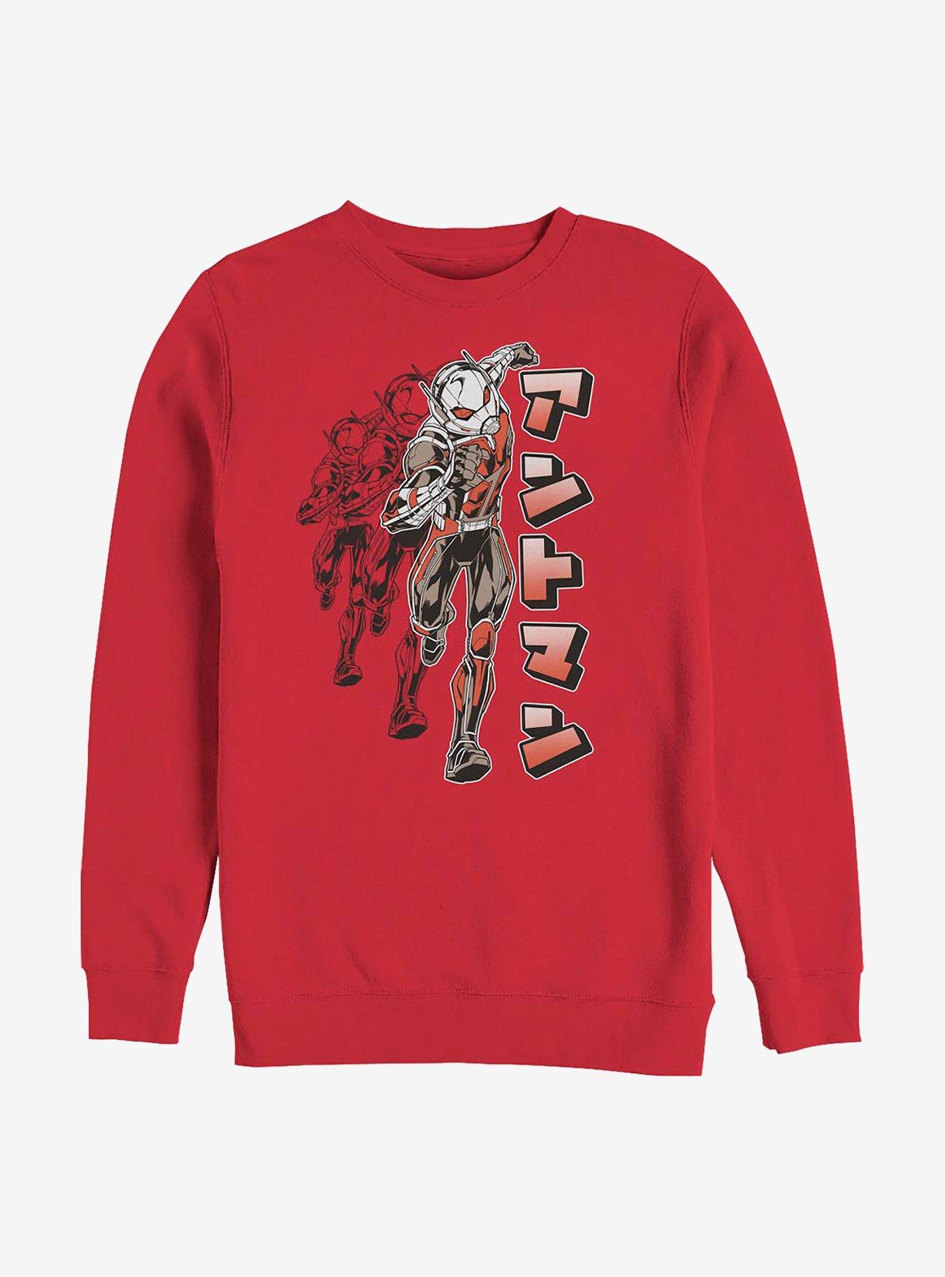 Marvel Ant-Man Classic Crew Sweatshirt, , hi-res