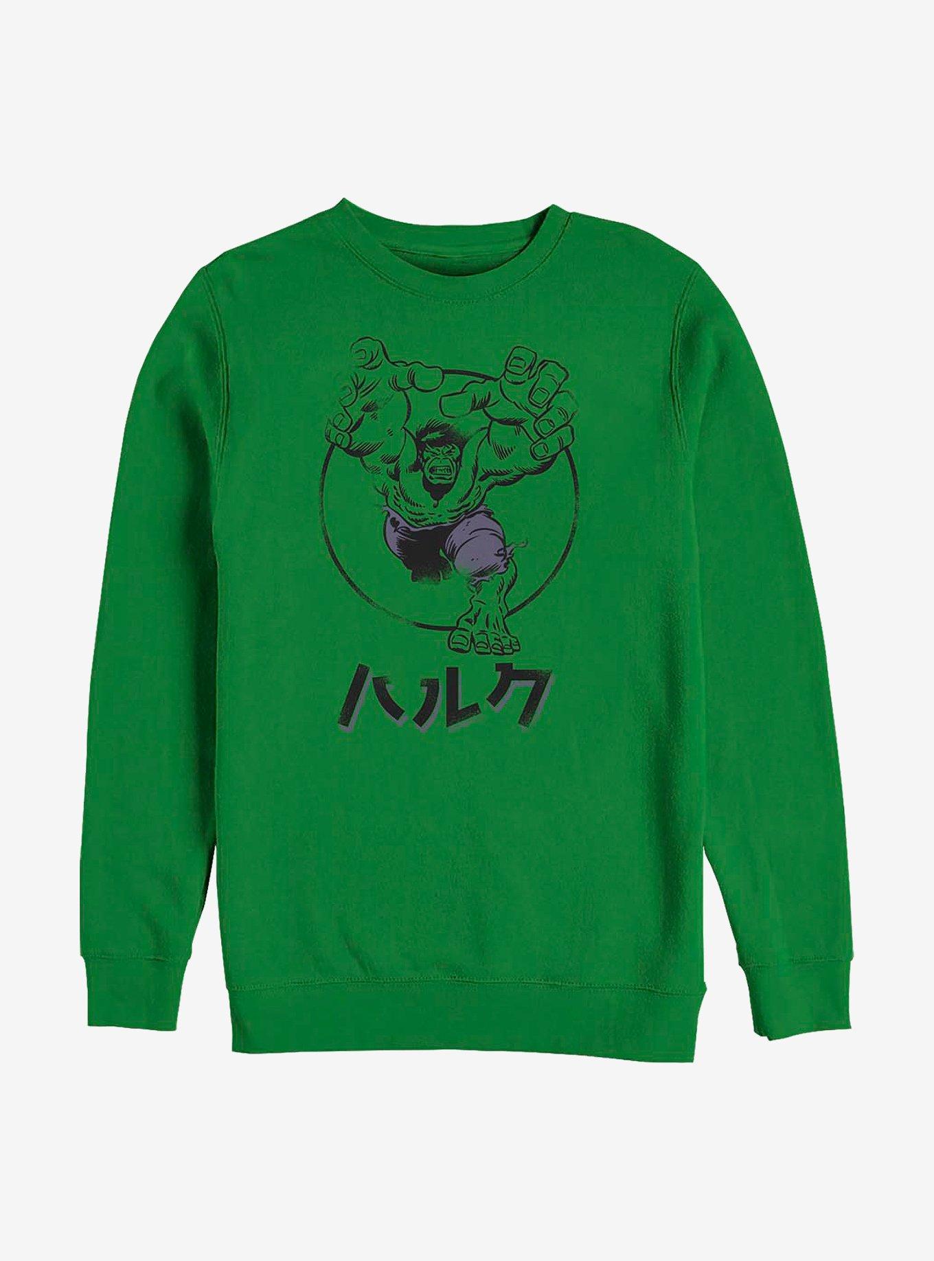 Marvel Hulk Japanese Text Crew Sweatshirt, KELLY, hi-res