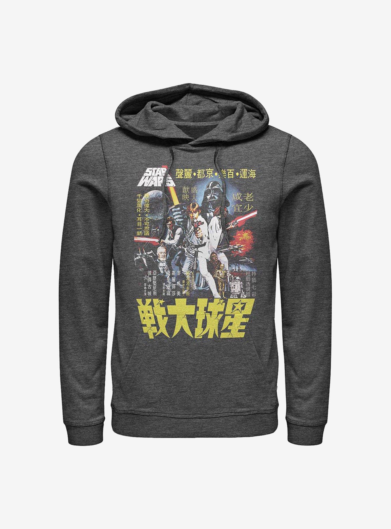 Star Wars Japanese Poster Wars Hoodie, CHAR HTR, hi-res
