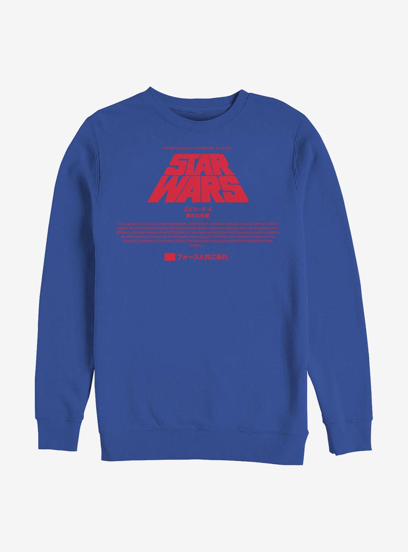 Star Wars Title Card Crew Sweatshirt, ROYAL, hi-res