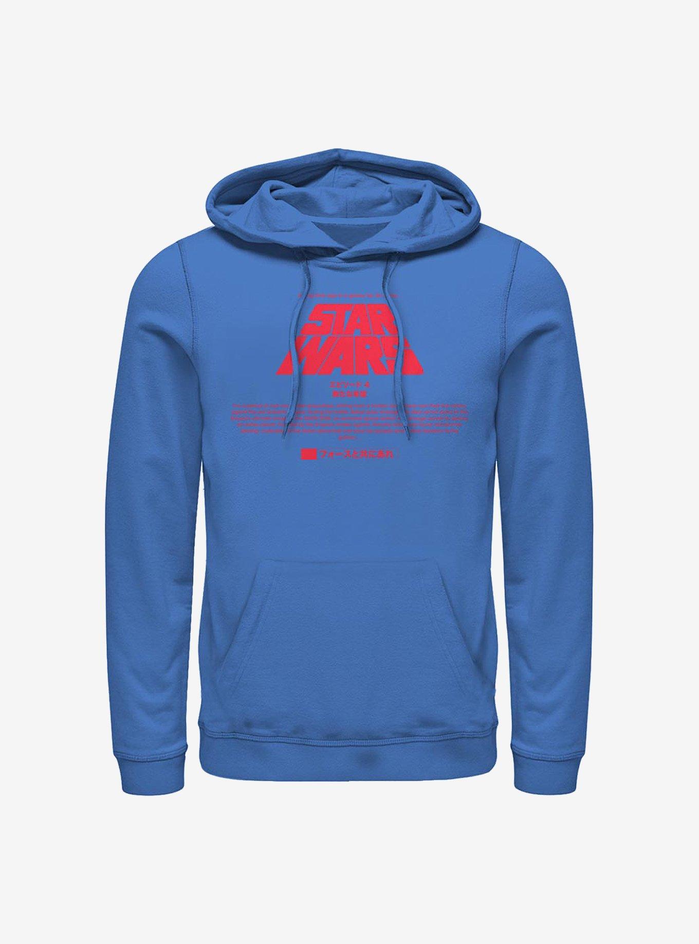 Star Wars Title Card Hoodie, ROYAL, hi-res