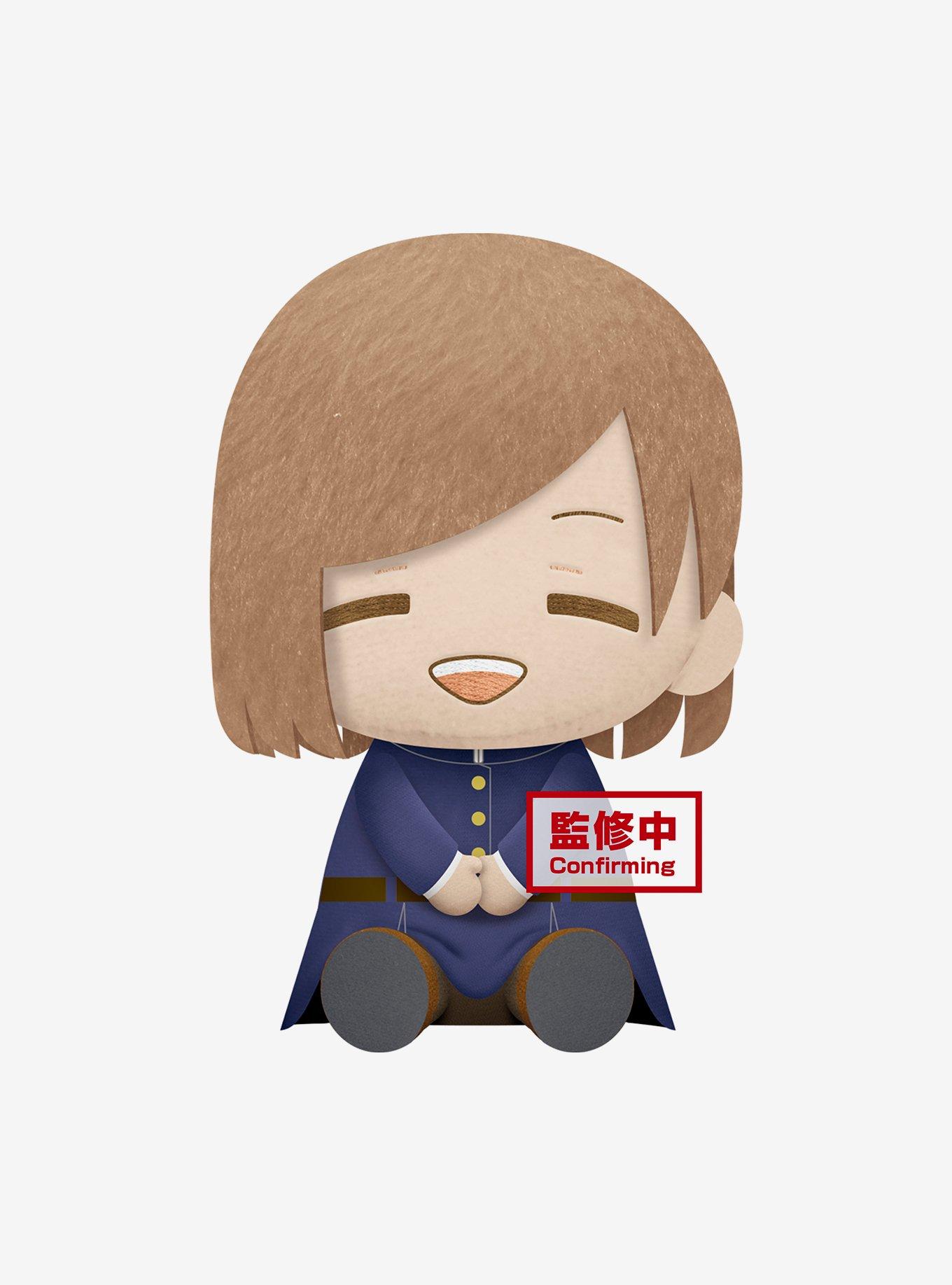 Banpresto Jujutsu Kaisen Nobara Kugisaki Big Plush, , hi-res
