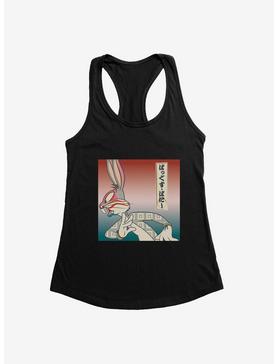 Looney Tunes Bugs Bunny Side Profile Japanese Text Girls Tank, , hi-res