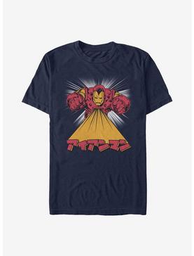 Marvel Iron Man Full Force T-Shirt, , hi-res