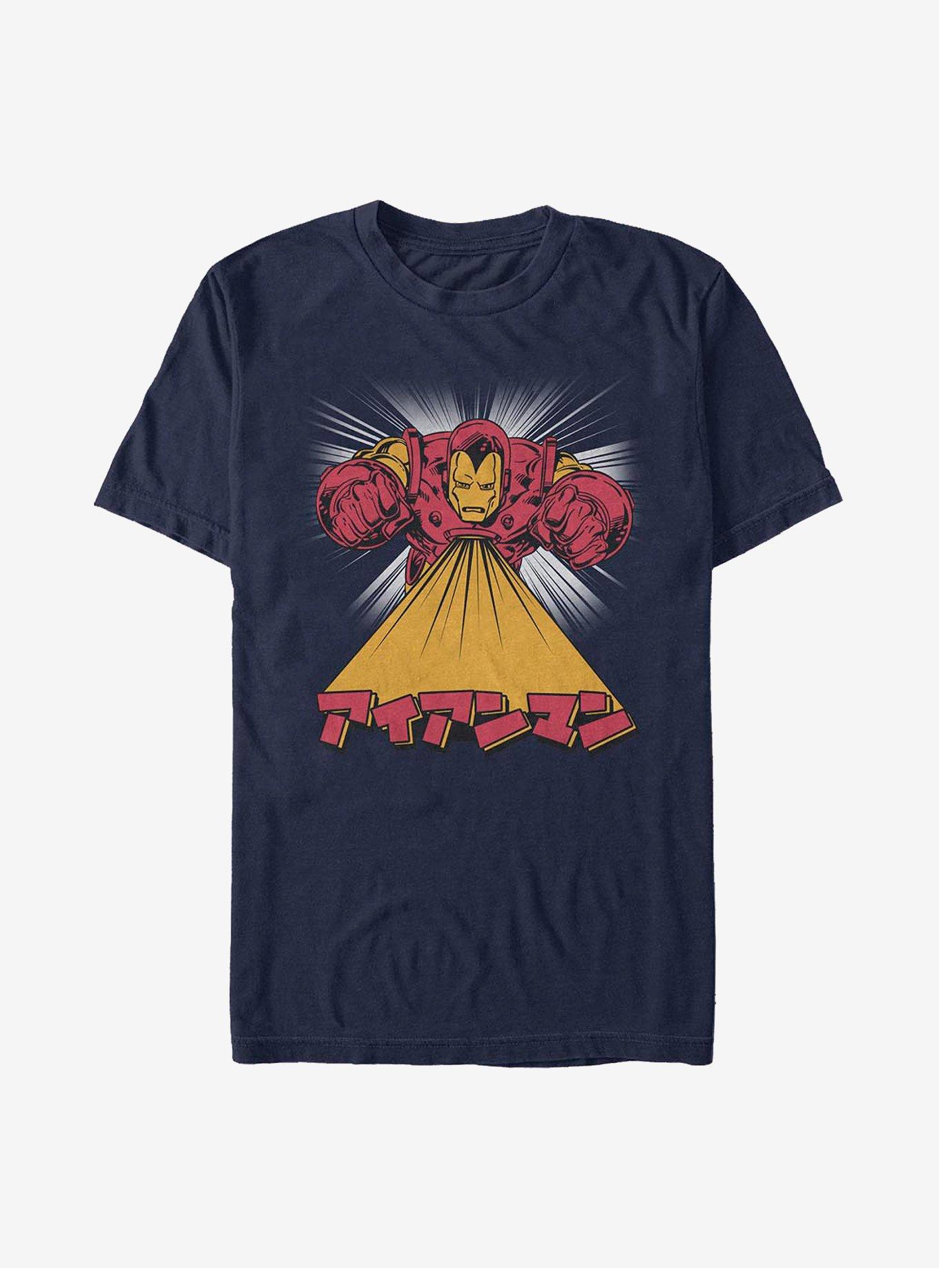 Marvel Iron Man Full Force T-Shirt, NAVY, hi-res