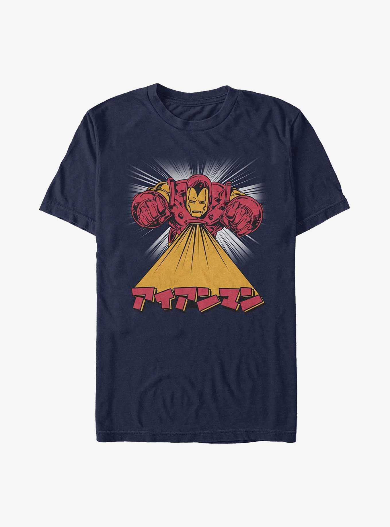 Marvel Iron Man Full Force T-Shirt, , hi-res