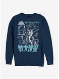Star Wars Japanese Poster Crew Sweatshirt, NAVY, hi-res