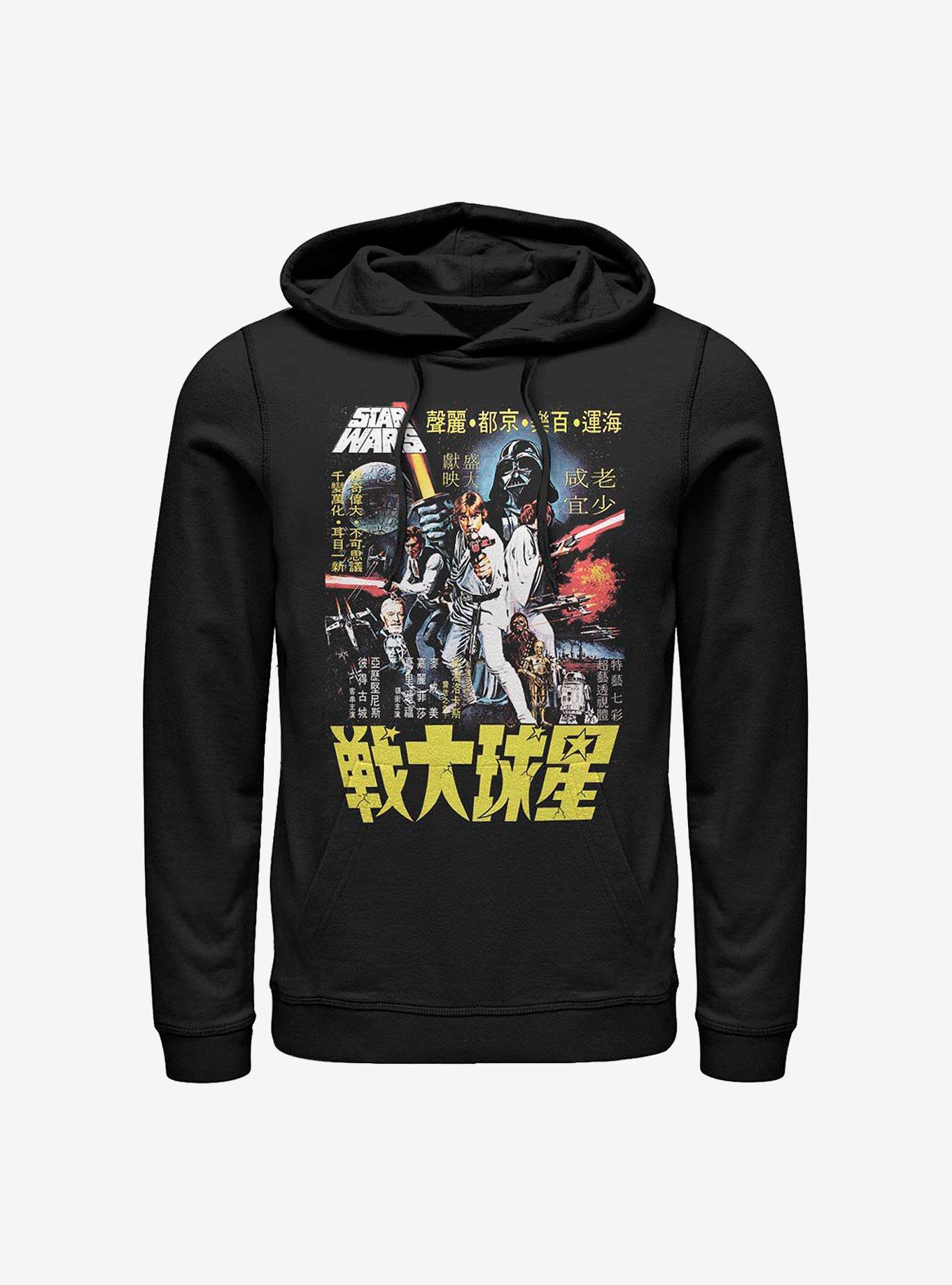 Star Wars Poster Wars Hoodie, BLACK, hi-res