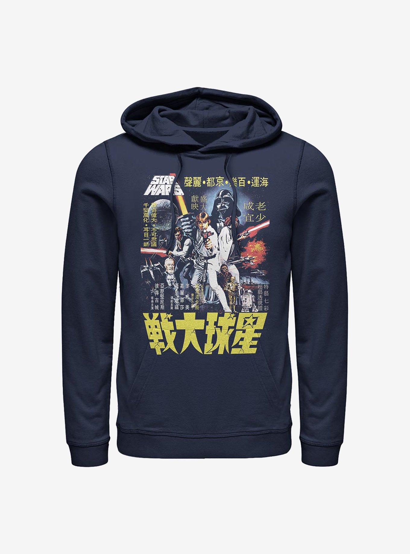 Star Wars Poster Wars Hoodie, NAVY, hi-res