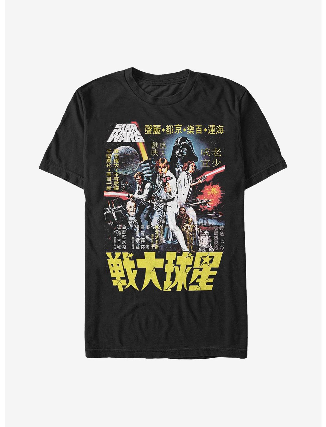 Star Wars Poster Wars T-Shirt, BLACK, hi-res