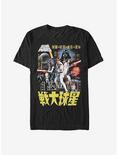 Star Wars Poster Wars T-Shirt, BLACK, hi-res