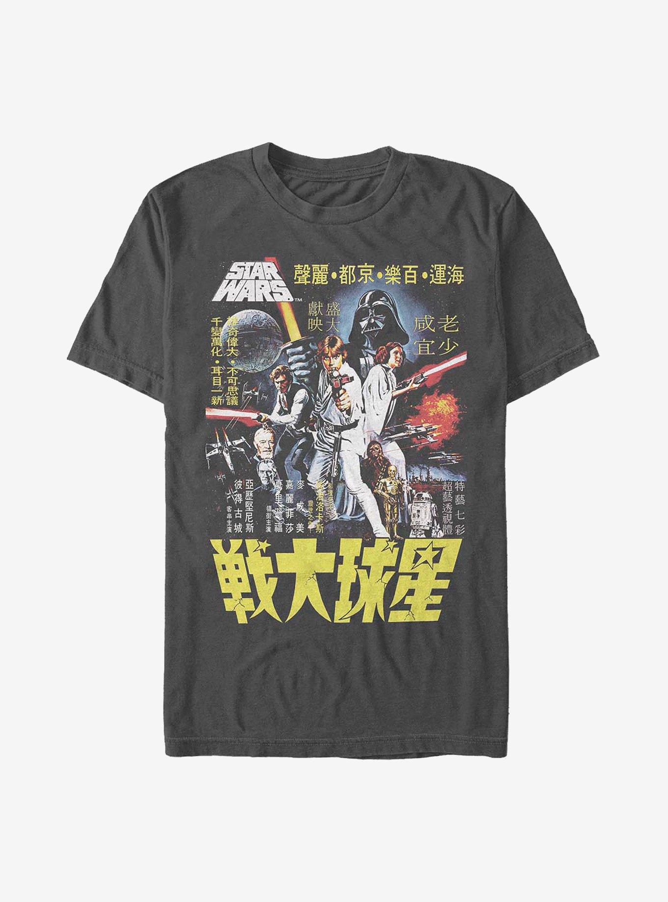 Star Wars Poster Wars T-Shirt, CHARCOAL, hi-res