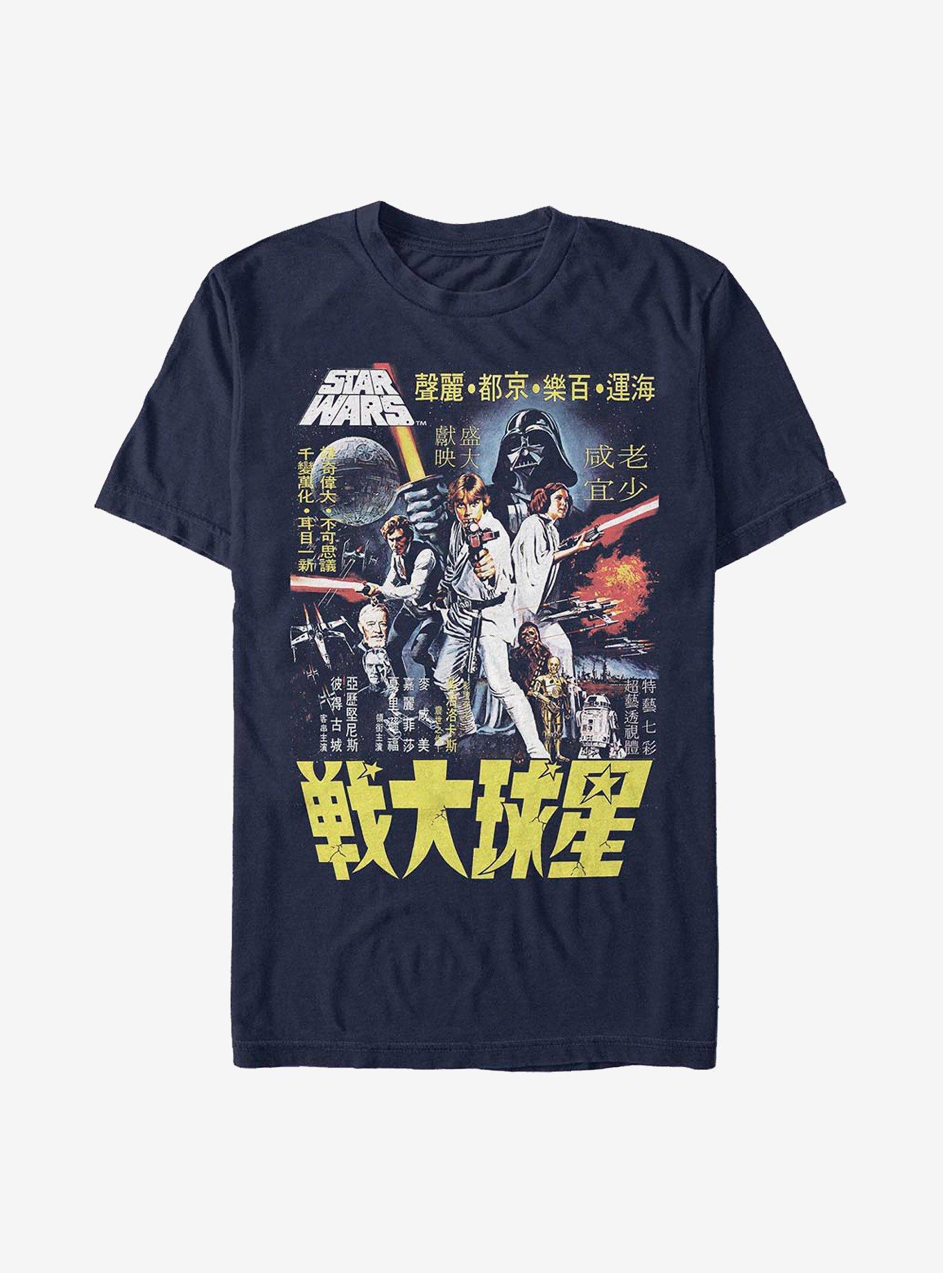 Star Wars Poster Wars T-Shirt, NAVY, hi-res