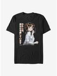 Star Wars Kawaii Leia T-Shirt, BLACK, hi-res