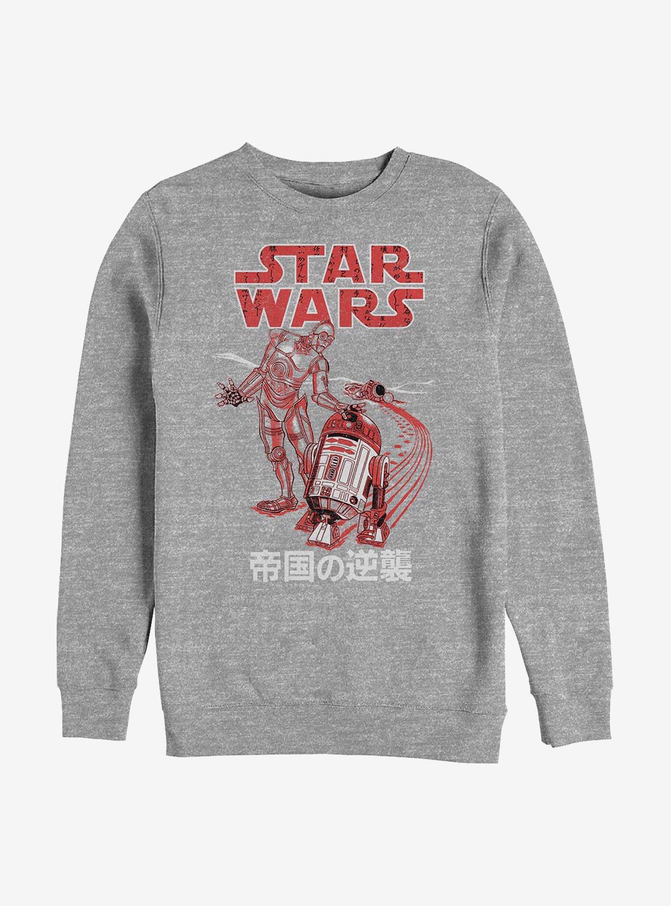 Star Wars Droid Journey Crew Sweatshirt, ATH HTR, hi-res