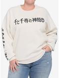 Studio Ghibli Spirited Away Soot Sprites Japanese Text Girls Sweatshirt Plus Size, MULTI, hi-res