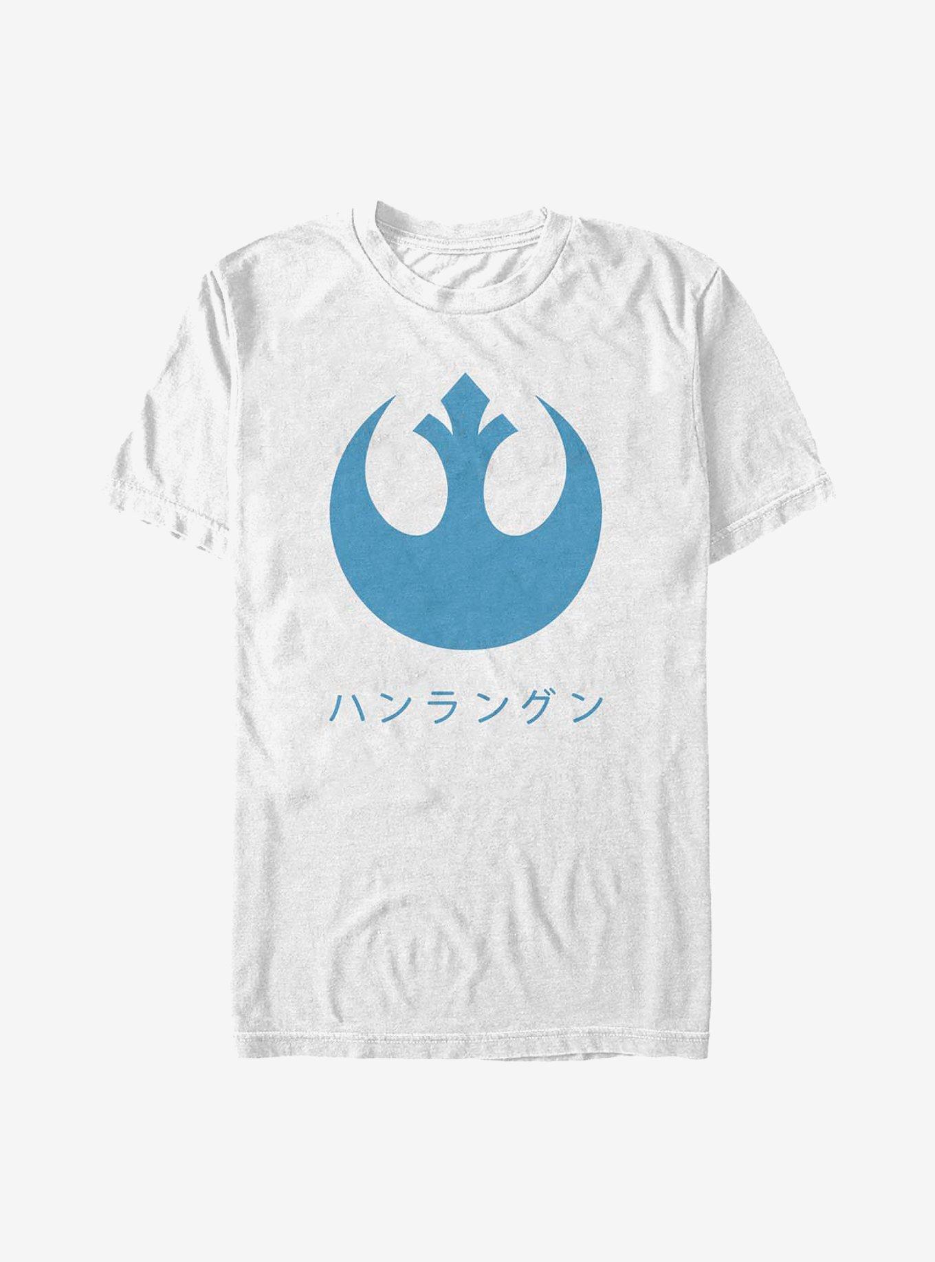 Star Wars A Rebel Abroad T-Shirt