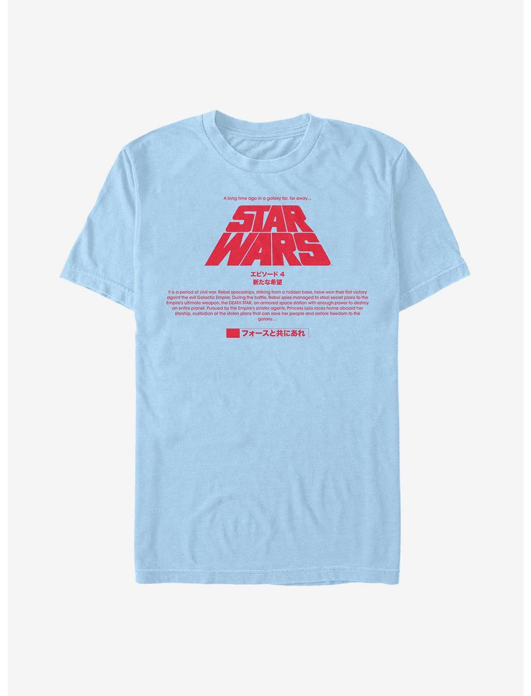Star Wars Title Card T-Shirt, , hi-res