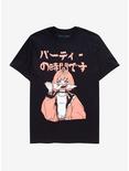 Party Time Peach Anime Grinning Knife T-Shirt, BLACK, hi-res
