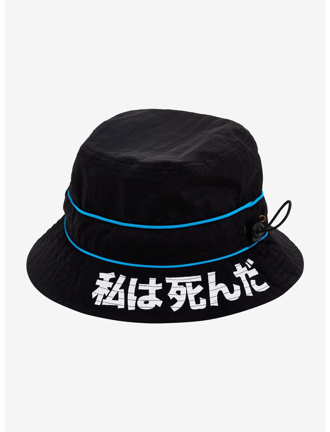 Black Japanese Text Utility Bucket Hat, , hi-res
