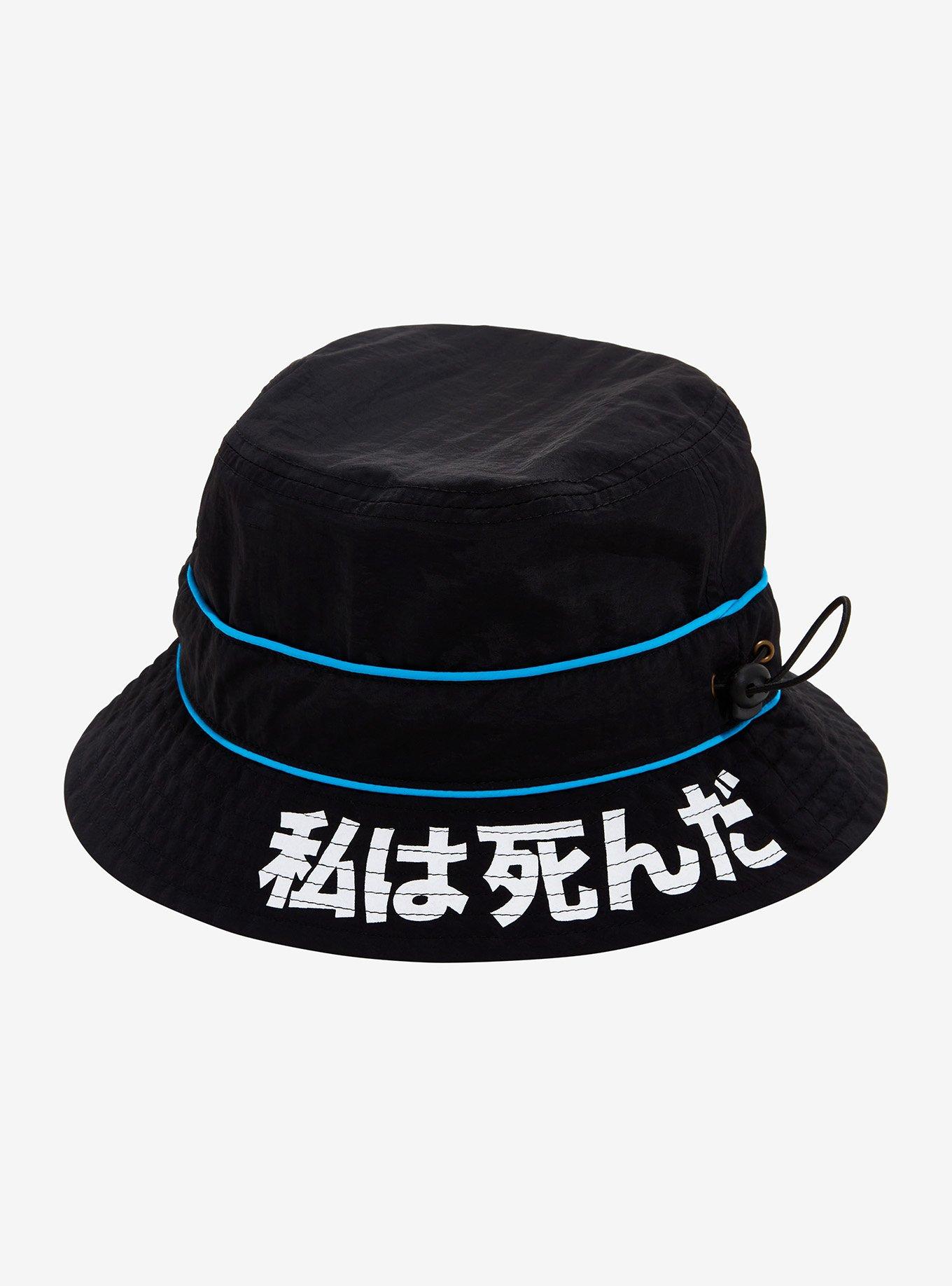 Black Japanese Text Utility Bucket Hat, , hi-res