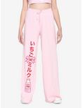 Pink Strawberry Milk Girls Lounge Pants, MULTI, hi-res