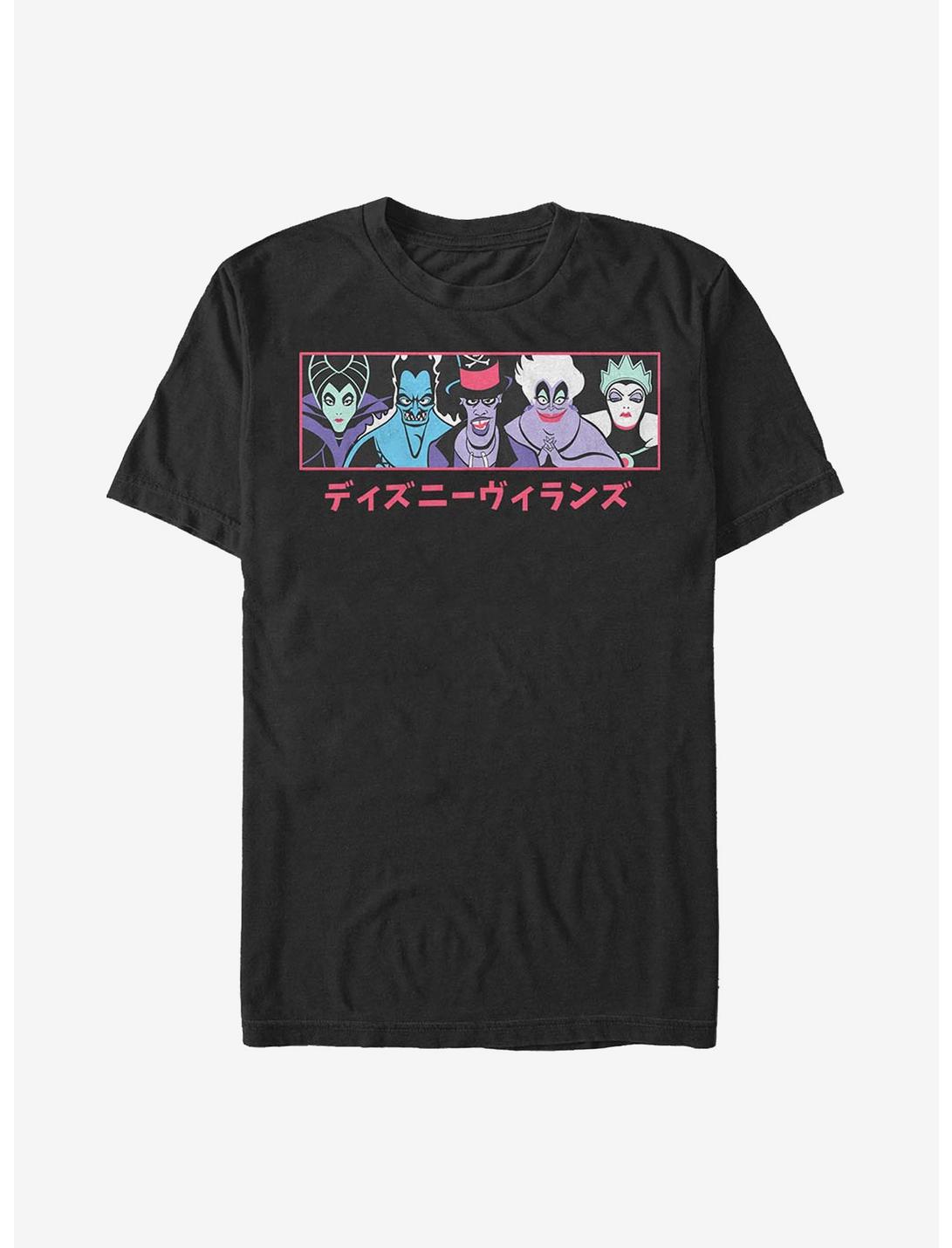 Disney Villains Japanese Text T-Shirt, , hi-res