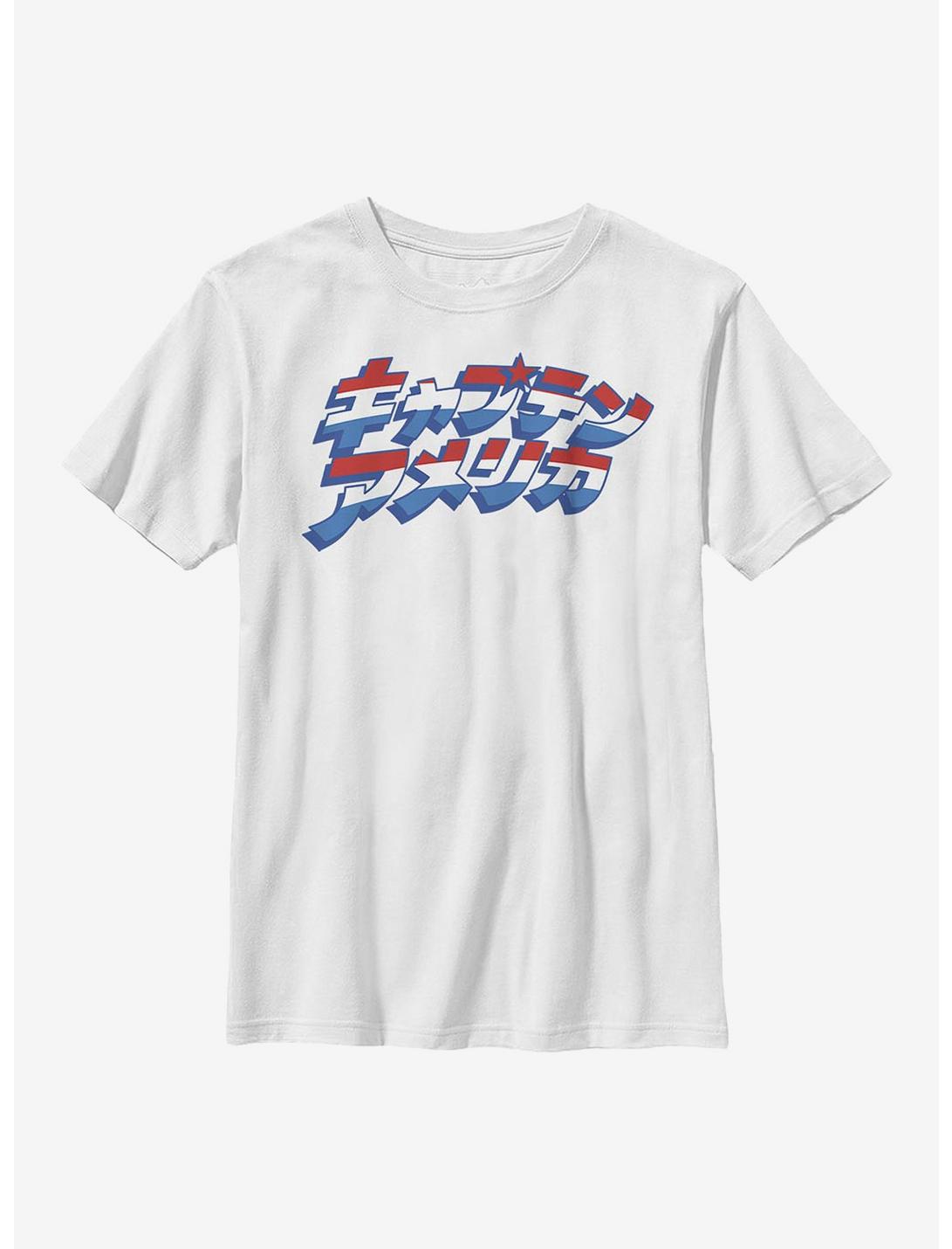 Marvel Captain America Japanese Text Cap Youth T-Shirt, WHITE, hi-res
