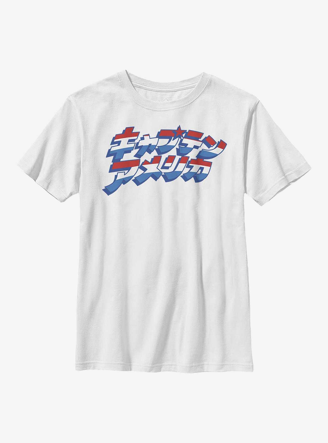 Marvel Captain America Japanese Text Cap Youth T-Shirt, , hi-res