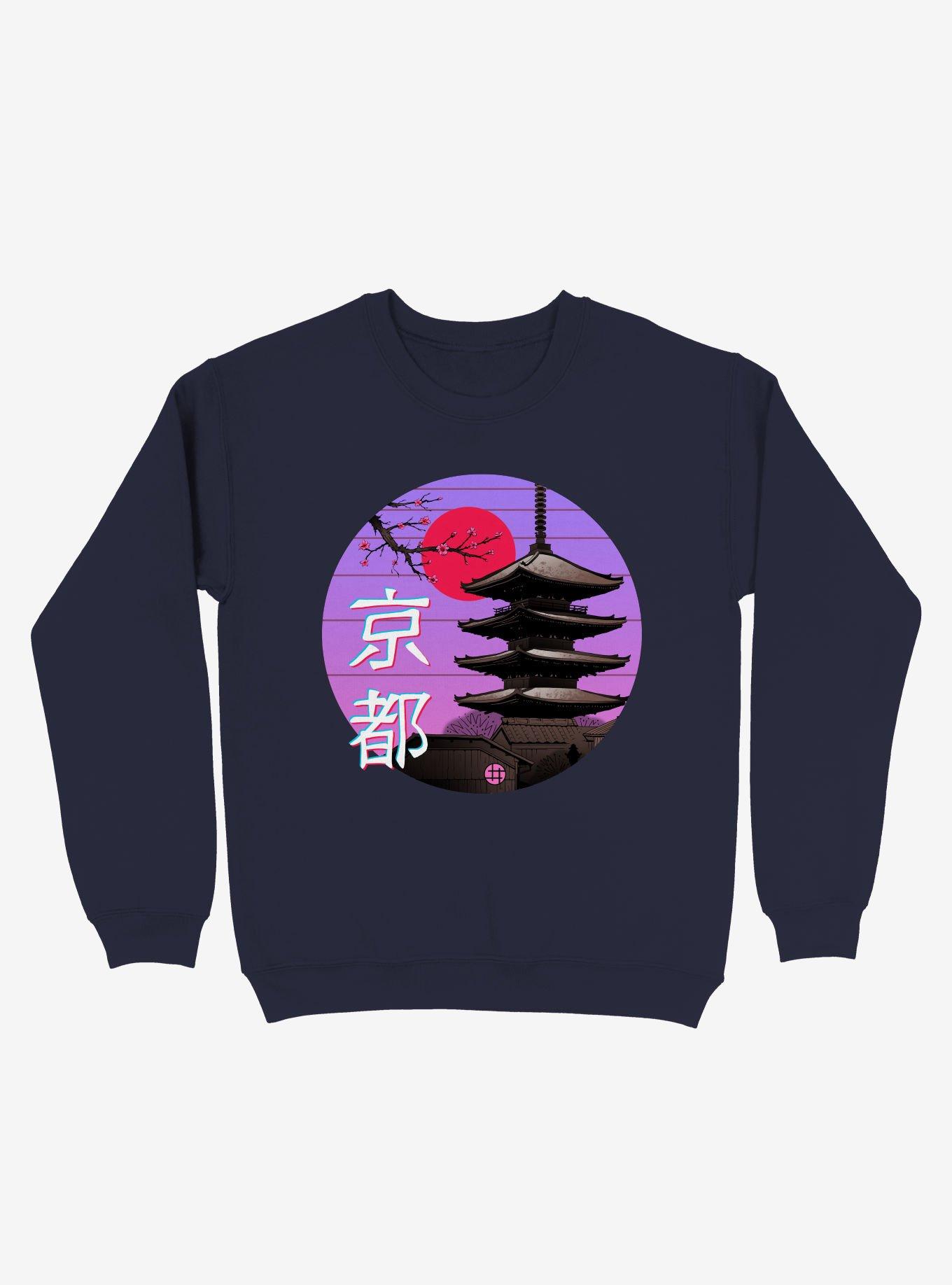 Kyoto Wave Sweatshirt, NAVY, hi-res