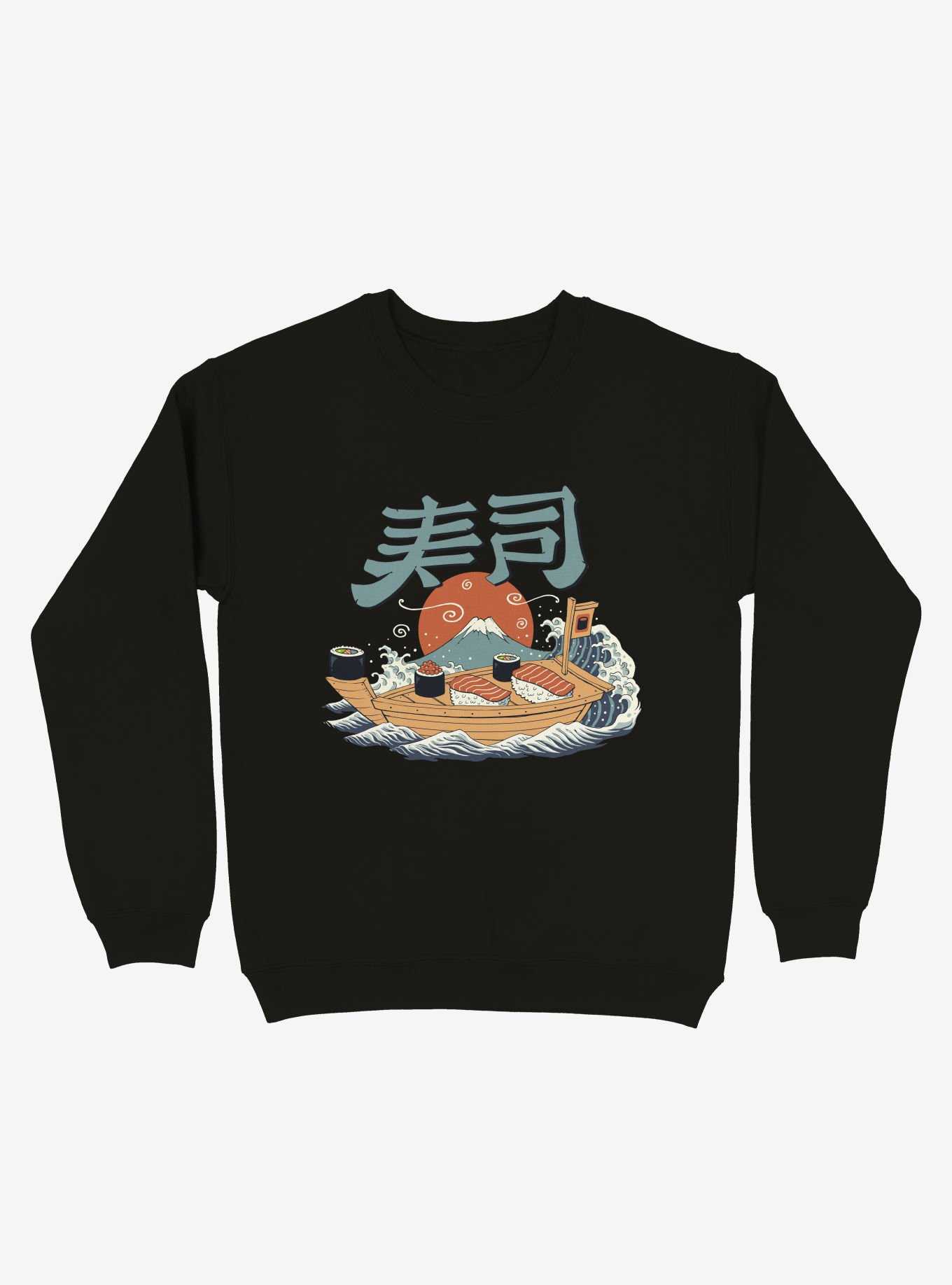 Sushi Pop Sweatshirt, , hi-res