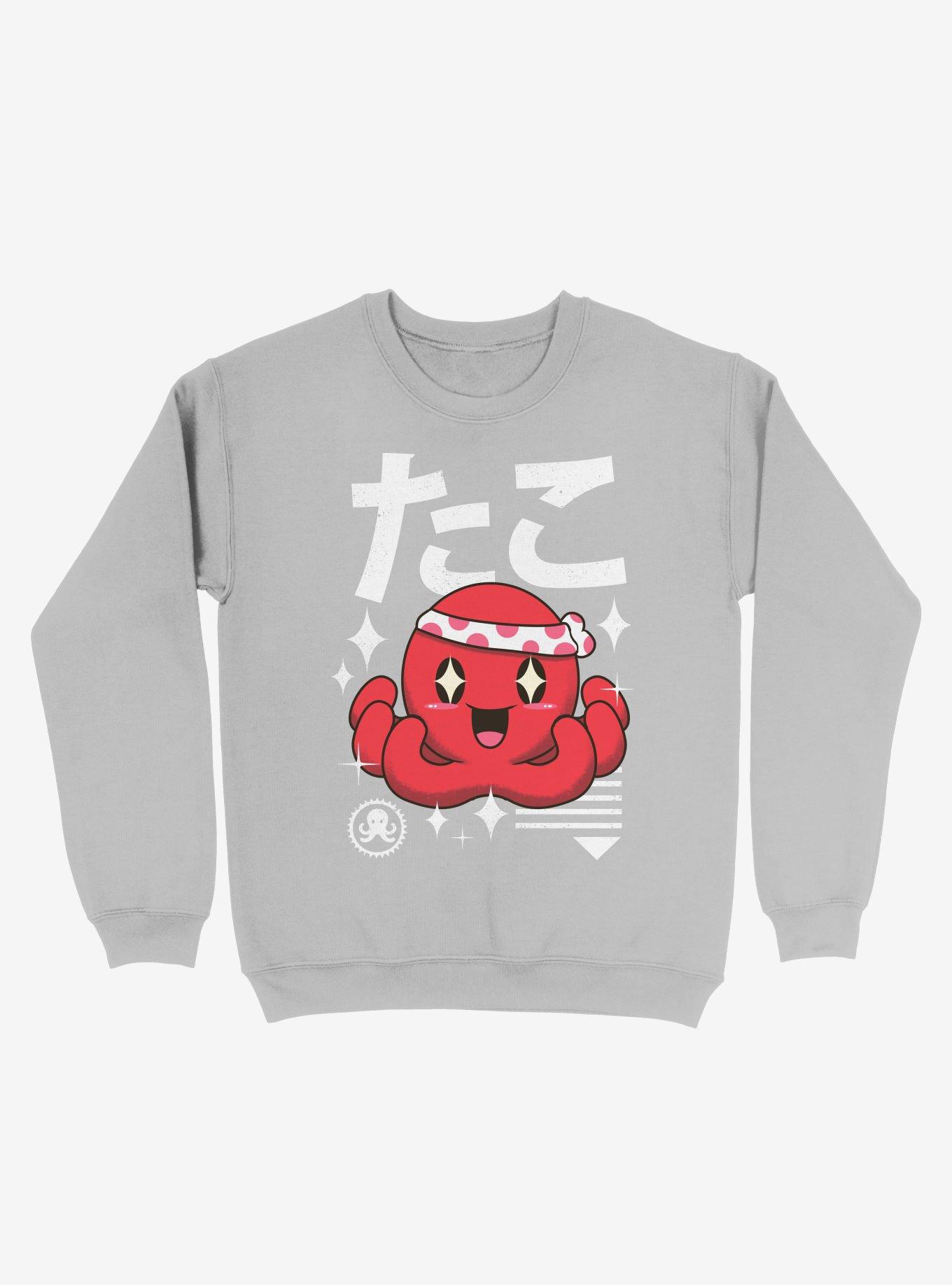 Kawaii Octopus Sweatshirt, SILVER, hi-res
