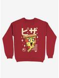 Kawaii Pizza Sweatshirt, RED, hi-res