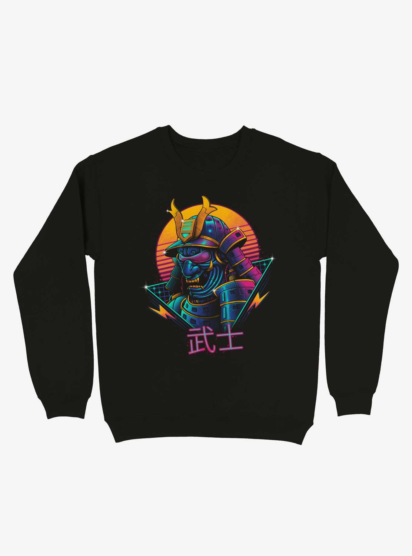 Rad Samurai Sweatshirt, , hi-res