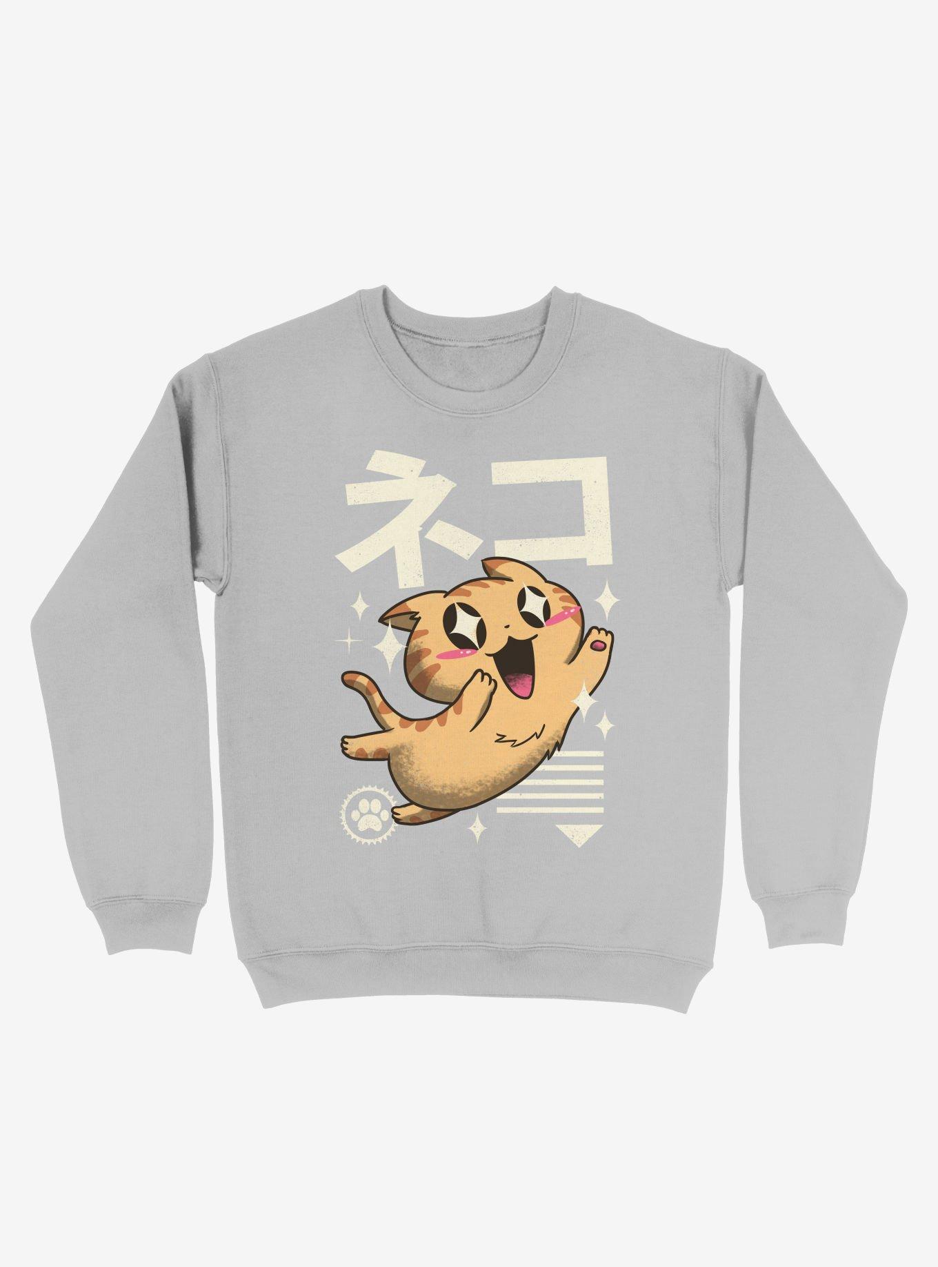 Kawaii Feline Sweatshirt, SILVER, hi-res