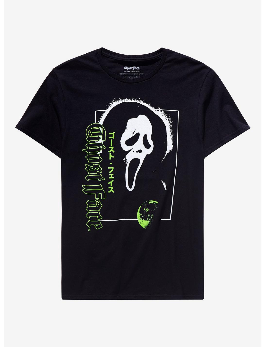 Scream Ghost Face Box Boyfriend Fit Girls T-Shirt, GREEN, hi-res