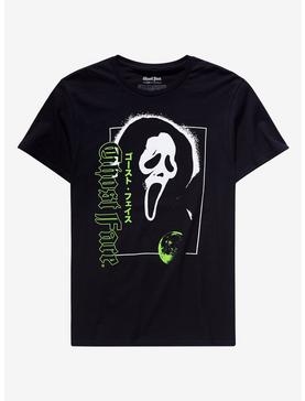 Scream Ghost Face Box Boyfriend Fit Girls T-Shirt, , hi-res