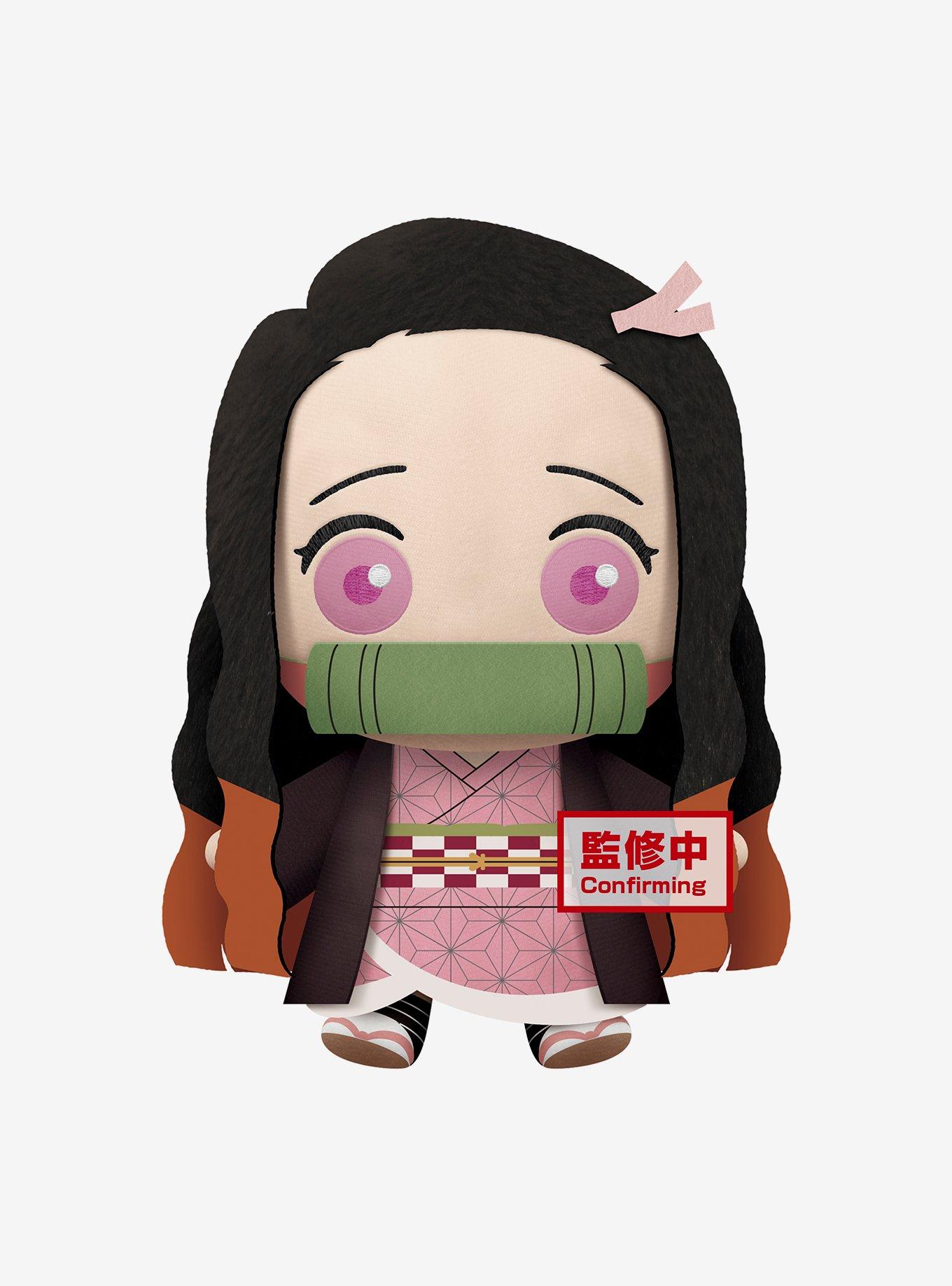 Banpresto Demon Slayer: Kimetsu No Yaiba Nezuko Kamado Big Plush, , hi-res