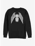 Marvel Venom: Let There Be Carnage Venom Classic Sweatshirt, BLACK, hi-res