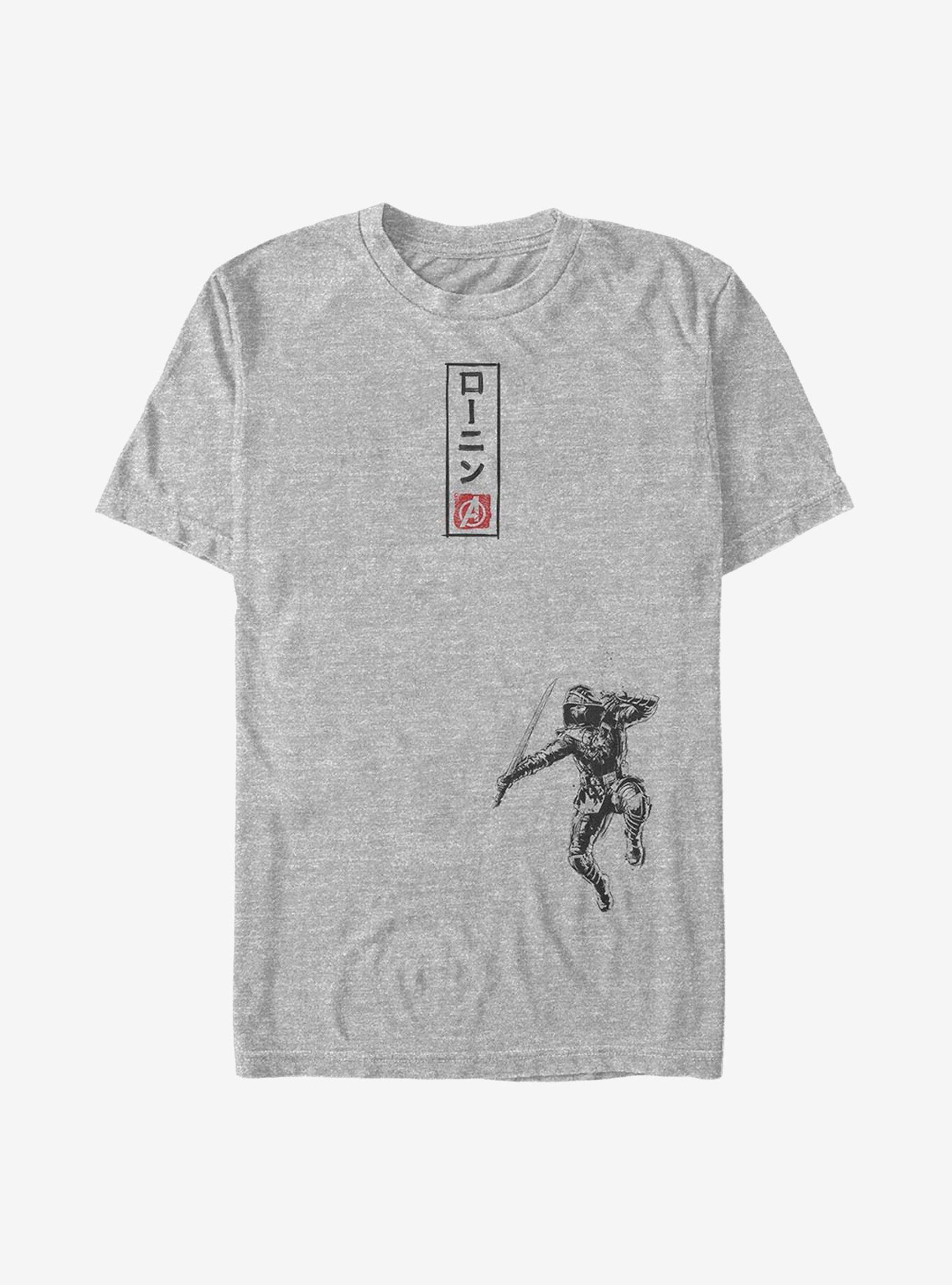 Marvel ronin shirt on sale