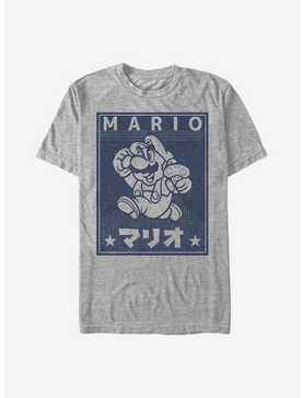 Nintendo Mario Japanese Mario T-Shirt, , hi-res