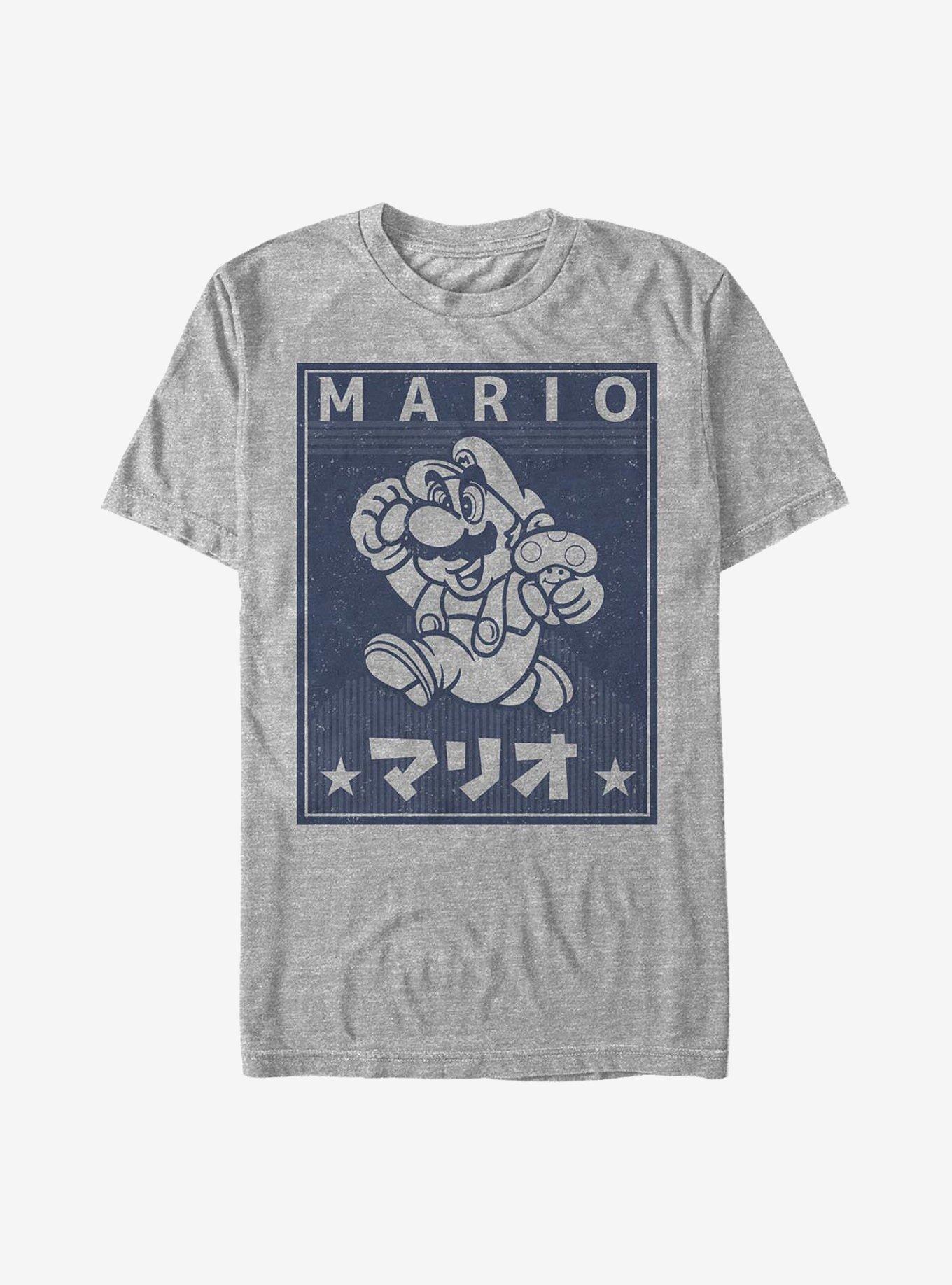 Nintendo Mario Japanese Mario T-Shirt, ATH HTR, hi-res