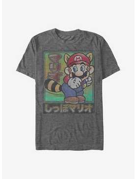 Nintendo Mario Wagging Tail T-Shirt, , hi-res