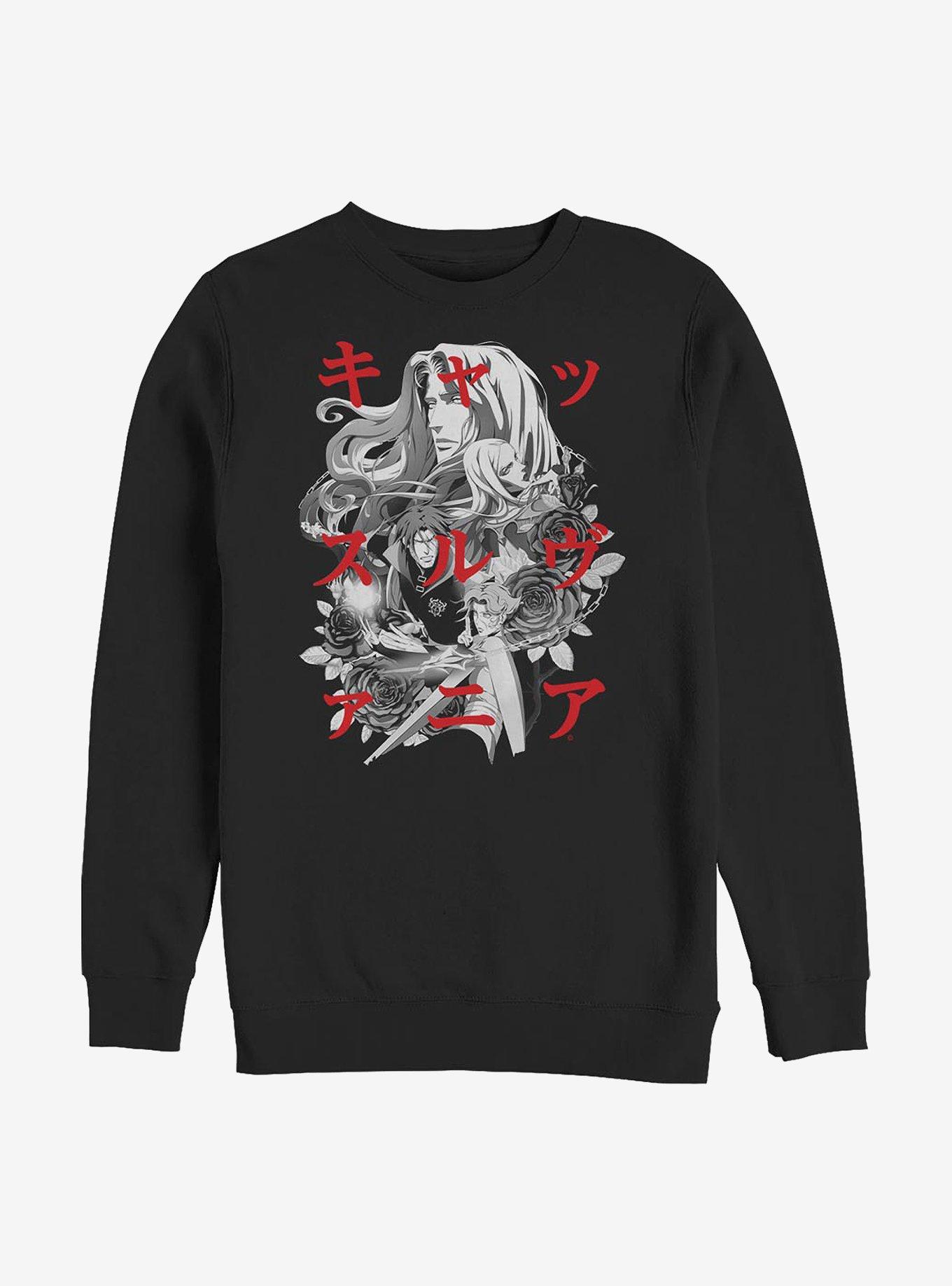 Castlevania Group Sweatshirt, , hi-res
