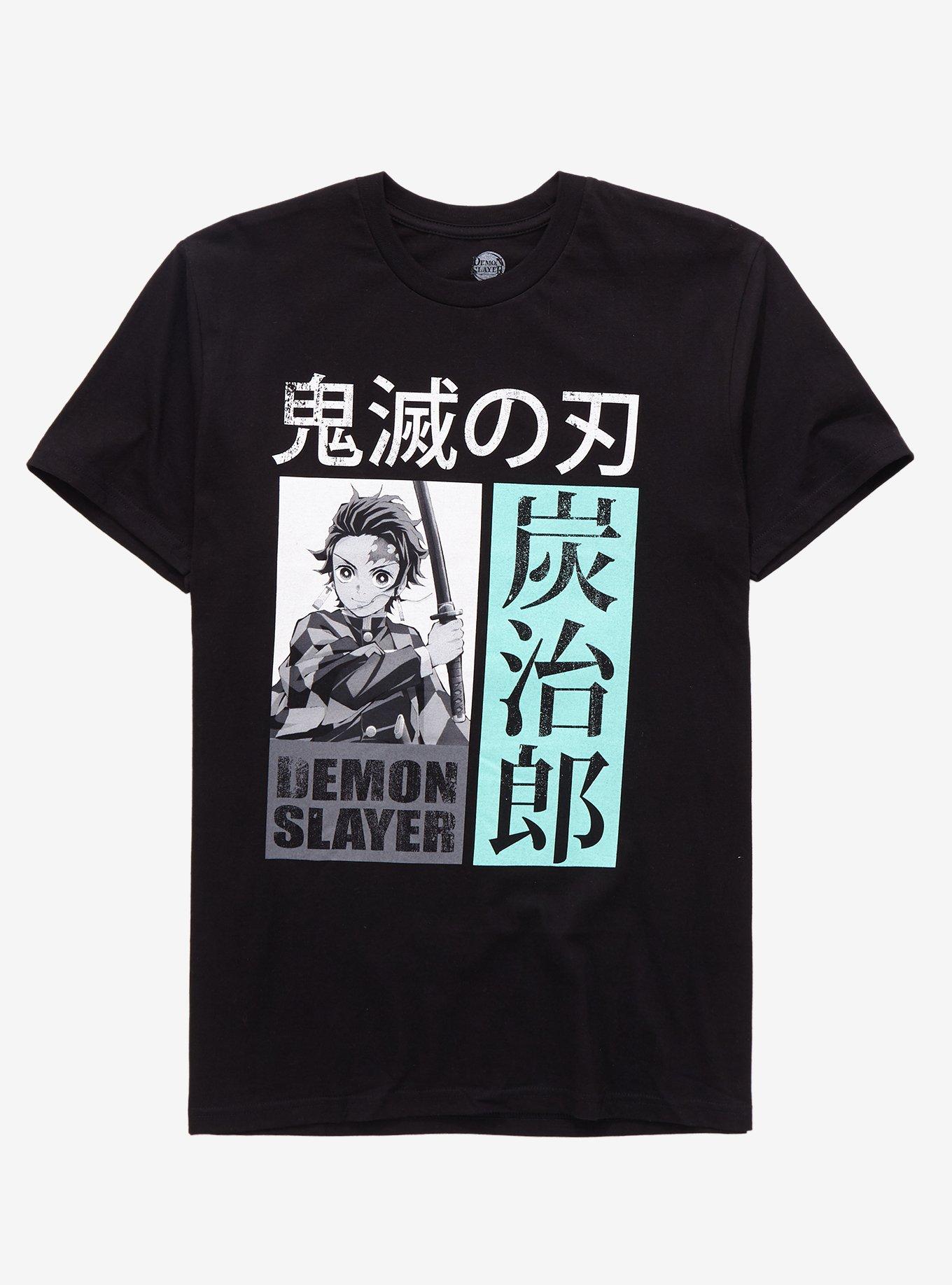 Tanjiro And Hotaru Haganezuka Demon Slayer Cool Trendy Tshirt 